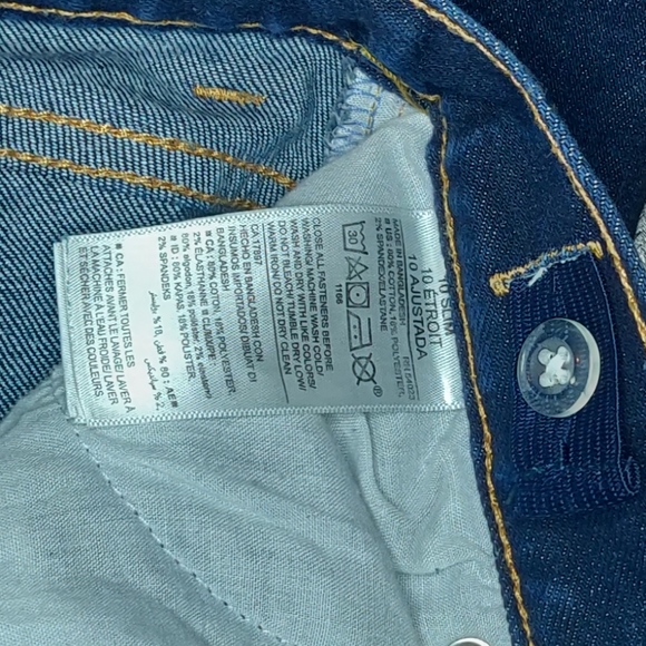 Old Navy boy jeans - Picture 2 of 6